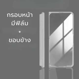 เคส OPPO Find N6 Casing Case สําหรับเคส OPPO Find N6 โทรศัพท์มือถือ