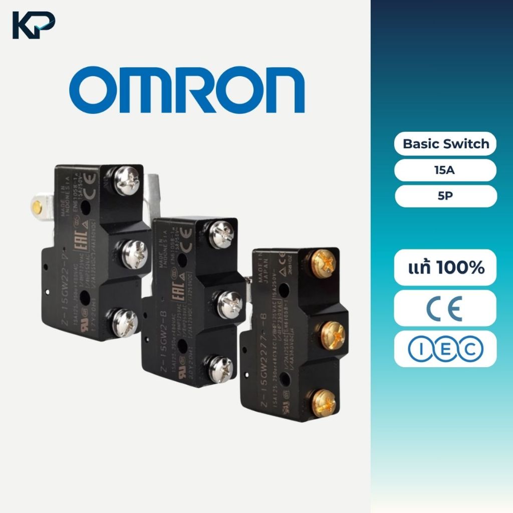 Omron Basic Switch 15A ตัวเลือก Z-15GW22-B Z-15GW2-B Z-15GW2277-B Limit Switch สวิตช์พื้นฐาน ลิมิตสวิตซ์ อุปกรณ์คอนโทรล