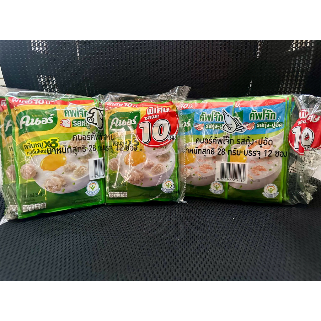โจ๊กซอง10- กับ โจ๊กถ้วย (หมู,กุ้ง-ปูอัด)