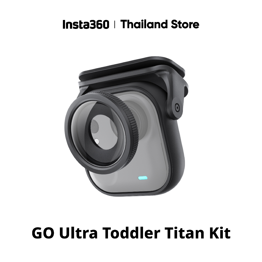 Insta360 GO Ultra Toddler Titan Kit | ชุด Toddler Titan สำหรับ Insta360 GO Ultra