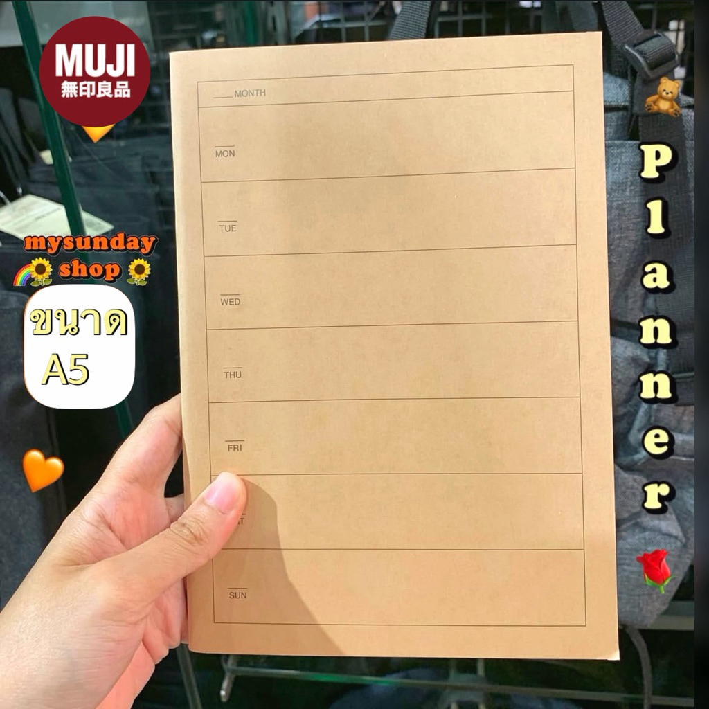 MUJI สมุด Planner (A5/A6）ขนาดพกพา เขียนวันที่เอง รูปที่ 6