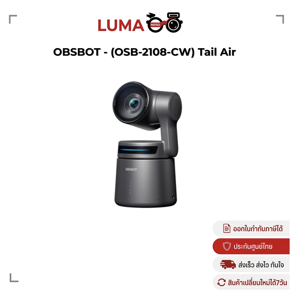 obsbot Tail Air 4K PTZ 串流攝影機