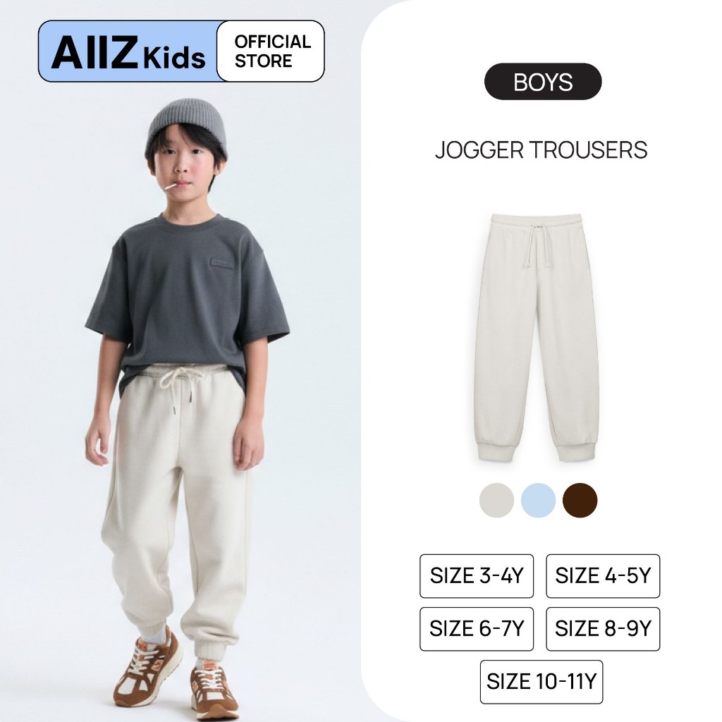 AIIZ (เอ ทู แซด) - AIIZ กางเกงจ็อกเกอร์เด็กผู้ชาย AIIZ Boy's Jogger Trousers