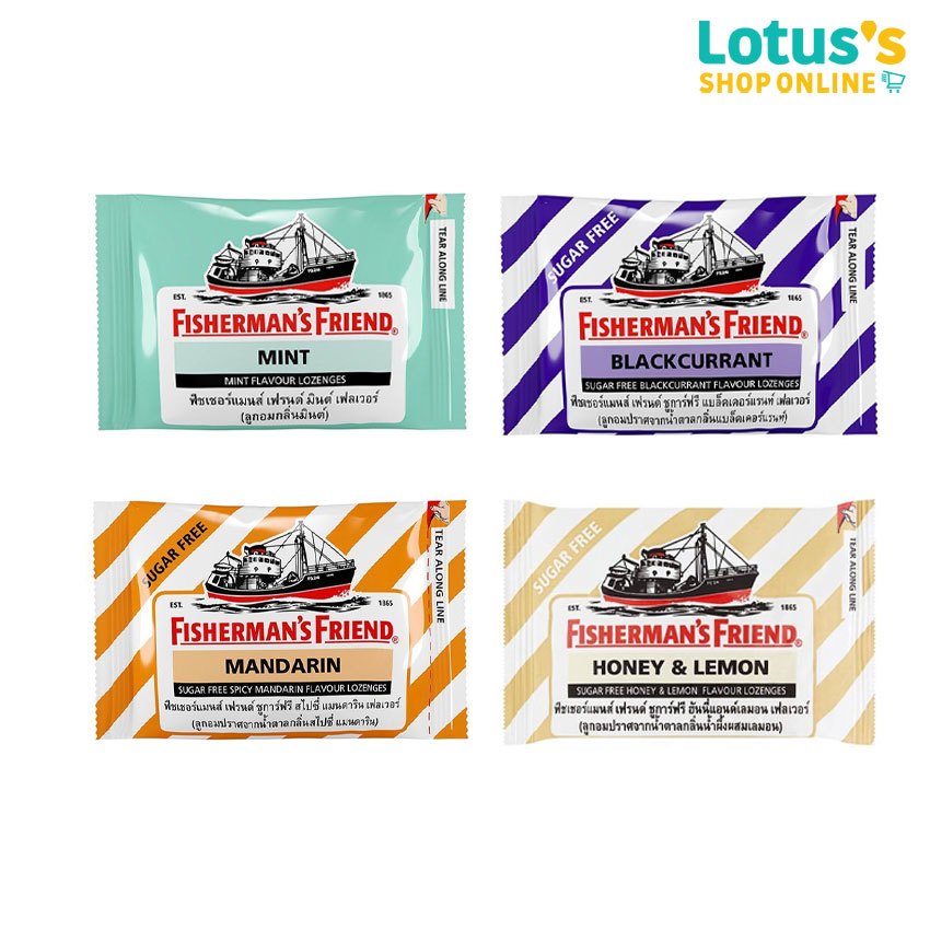 ฟิชเชอร์แมนเฟรนด์ ลูกอมแก้เจ็บคอ ขนาด 22 กรัม FISHERMANS FRIEND 22 G.