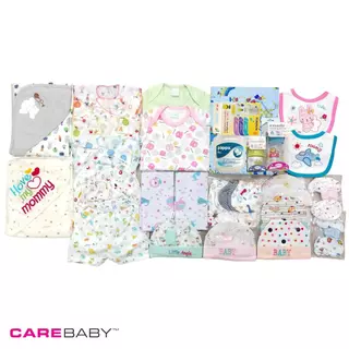 carebaby2020 เซ็ทต้อนรับเด็กแรกเกิด 27 ชิ้น เซ็ตเด็กชาย-เซ็ตเด็กหญิง