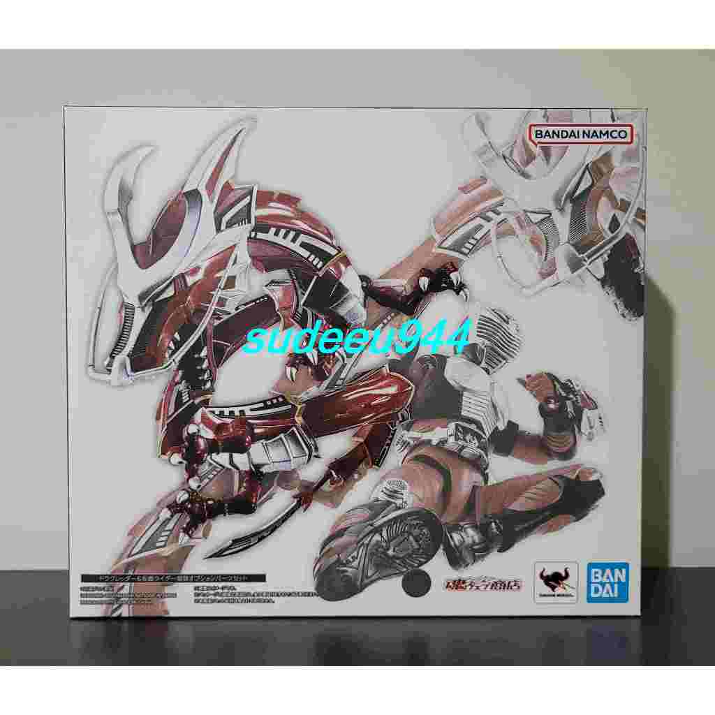S.H.Figuarts SHF Dragreder & Masked Rider Ryuki Option Parts Set (Masked Rider Ryuki Series) (เฉพาะ 