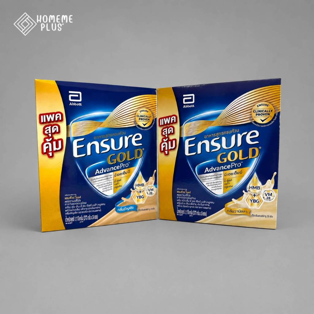 Ensure Gold AdvancePro 1110กรัม อาหารเสริมสูตรครบถ้วน รสวานิลลาและรสธัญพืช