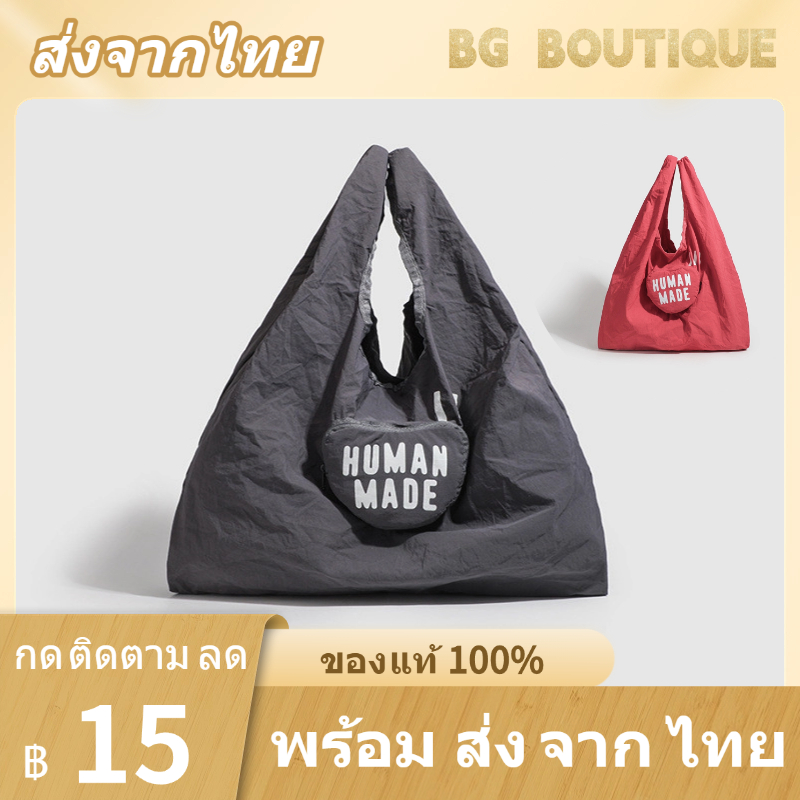 กระเป๋าผ้าแคนวาสทรงโท้ท สไตล์ญี่ปุ่น มินิมอล กระเป๋าสะพายไหล่ผู้หญิง ใบใหญ่แฟชั่น