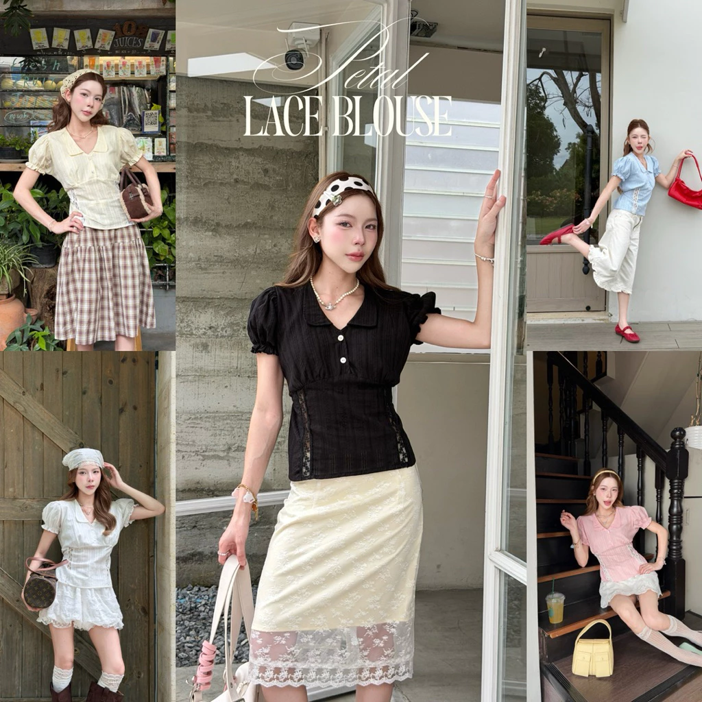 Petal Lace Blouse - เสื้อเชิ้ตแขนตุ๊กตาแต่งดีเทลลูกไม้ คอปกโค้งมน classtylish