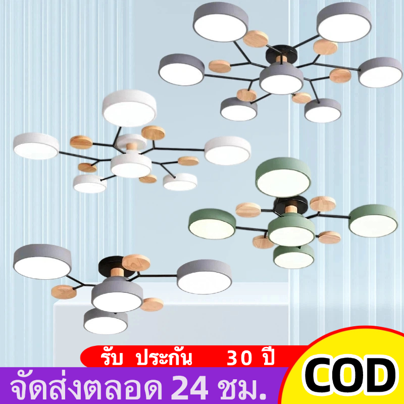 3 สี นอร์ดิก มาการอง โคมไฟเพดาน ห้องนั่งเล่นไฟเพดาน ไฟติดห้อง LED ไฟห้องนอน ทันสมัย โคมไฟระย้า มินิมอล ไฟระย้า โคมไฟเพดา
