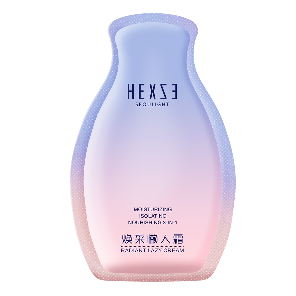 【สินค้าห้ามจำหน่าย】HEXZE ครีมขี้เกียจ ขนาดทดลอง 2 กรัม/ซอง
