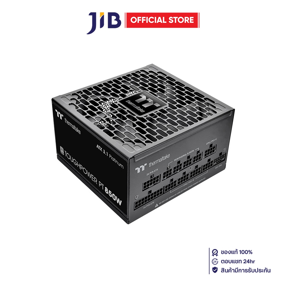 POWER SUPPLY (อุปกรณ์จ่ายไฟ) THERMALTAKE TOUGHPOWER PT 850W - 850W 80 PLUS PLATINUM ATX BLACK