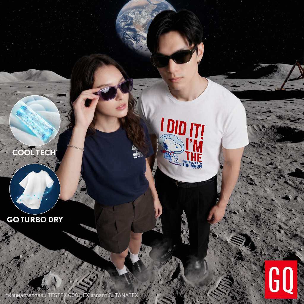 GQ x Peanuts | Snoopy’s going to the moon Regular เสื้อยืดเย็นลายสนูปปี้ตะลุยดวงจันทร์