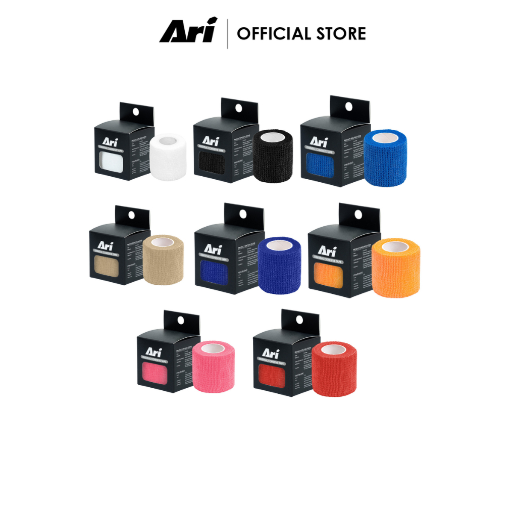 ARI ESSENTIAL COHESIVE TAPE - เทปผ้าล็อค อาริ 2 นิ้วป