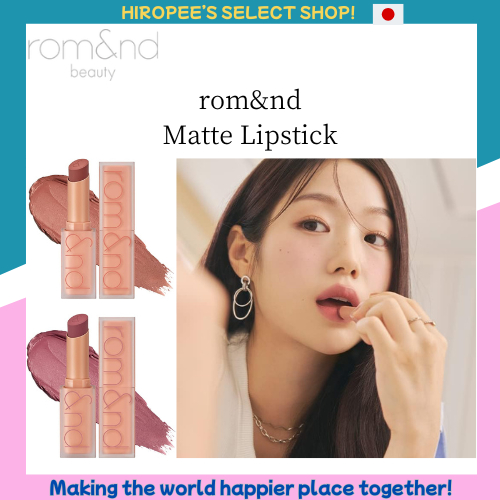 rom&nd ZERO Matte Lipstick(21 Smoked Beige/22 Mauve Beans/23 Rady Nude)
