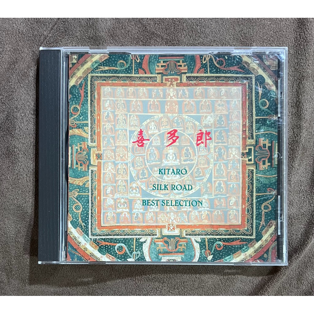 A11 - แผ่นซีดี CD, Kitaro - Silk Road Best Selection, Japan (มือสอง/สภาพแผ่น EX+)