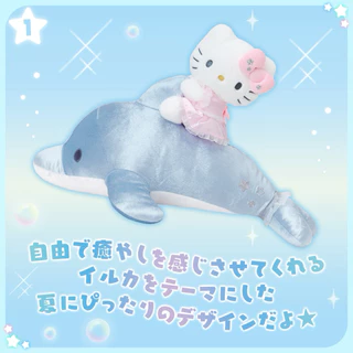 Pre-order Sanrio คอลใหม่💖