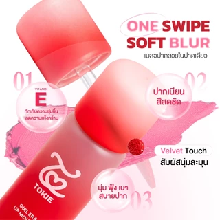TOKIE GIRL ERA LIP MOUSSE โทกี้ เกิร์ล เอร่า ลิป มูส