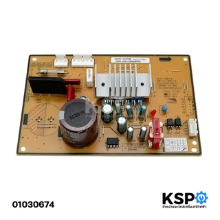 บอร์ดตู้เย็น แผงวงจรตู้เย็น SAMSUNG ซัมซุง Part No. DA92-00459E / DA92-00459A (ใช้ได้หลายรุ่นตามที่ระบุ) อะไหล่ตู้เย็น