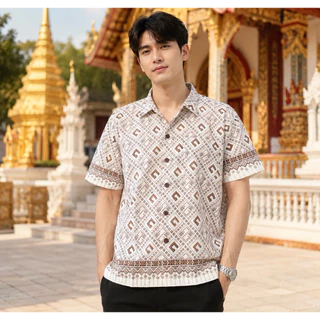 เสื้อพื้นเมืองชายแขนสั้น ลายวชิรภักดิ์ ลายใหม่ล่าสุด!!!!