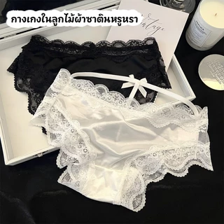 กางเกงในลูกไม้ ผ้าซาตินนุ่มลื่น สไตล์ฝรั่งเศส เซ็กซี่ตาข่ายโปร่งแสง ใส่สบายระบายอากาศ ไม่กัดผิว