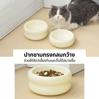 ALLYS ชามอาหารแมวเซรามิกสองชั้น ชามข้าวแมว ชามน้ำแมว ป้องกันสิวแมว ทรงสูงไม่ก้มมาก เซรามิกแท้ ปลอดสารตะกั่ว