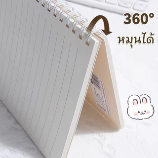 สมุดโน๊ตสันห่วง ปกสีพาสเทล สมุดโน๊ตสันห่วงกระดูกงู สมุดจด ไดอารี่ สมุดน่ารัก | A5/B5 สีสันหวานละมุ
