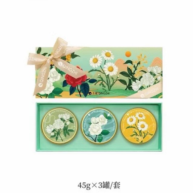 QINGZHI SET 3ตลับ แบรนด์ดังจากเซี่ยงไฮ้ 🇨🇳