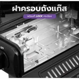 เตาแก๊สปิคนิค OTTO รุ่น GS-800 / SMARTHOME รุ่น SM-PGA02 / ZENTRA รุ่น ZT-PG01