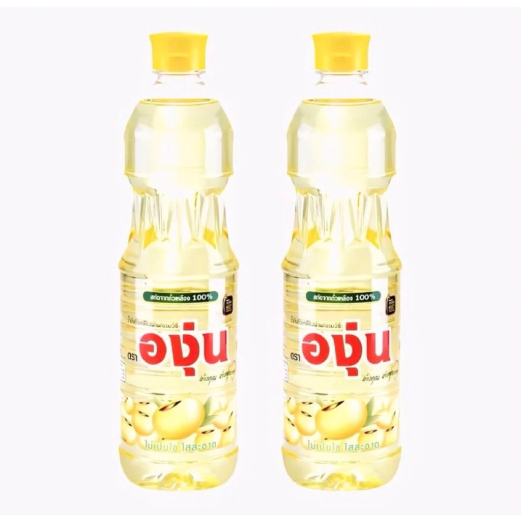 น้ำมันถั่วเหลืองตราองุ่นขนาด1ลิตร
