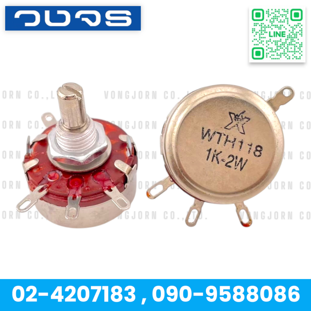 WTH118-2W Potentiometer หมุน1รอบ