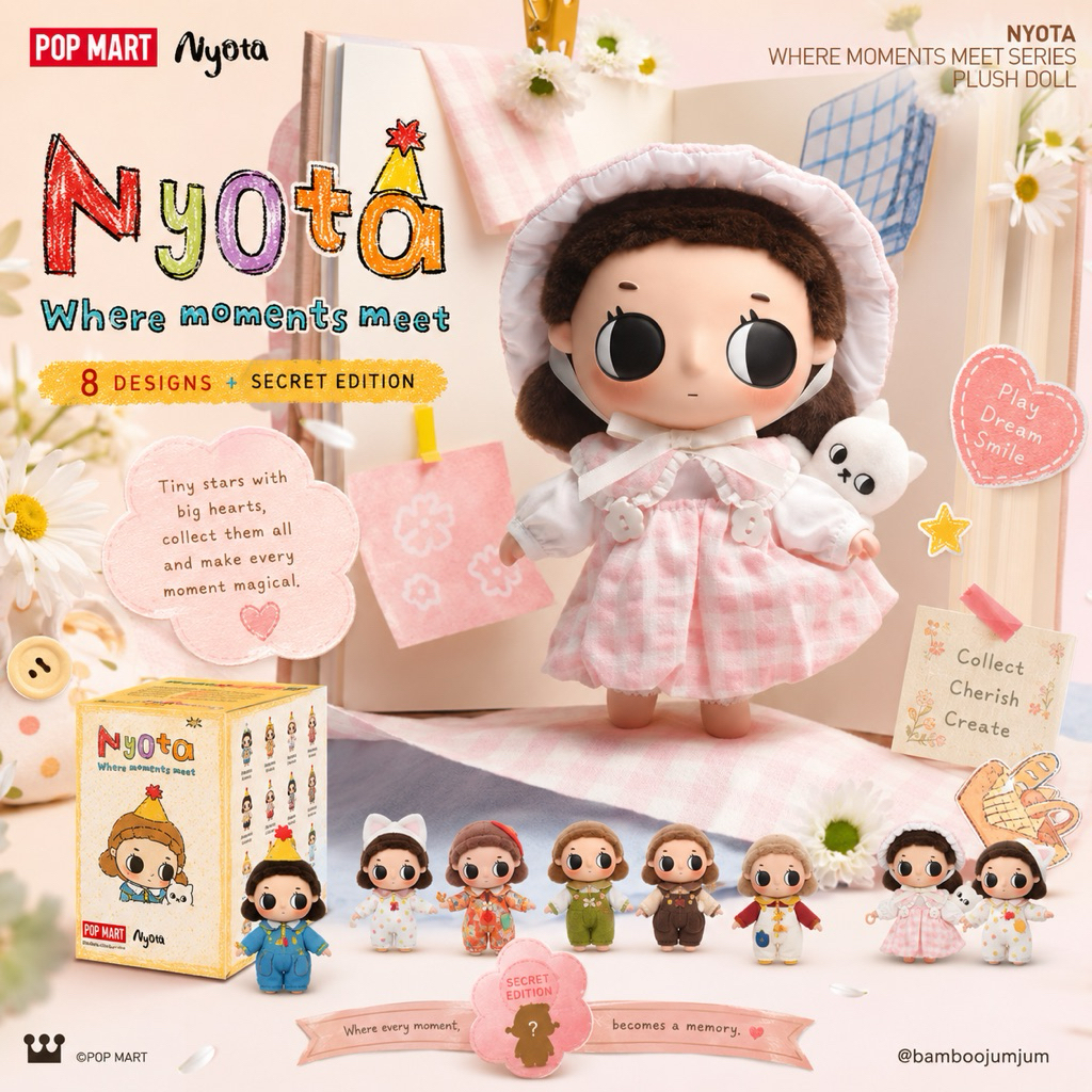 [พร้อมส่ง] พวงกุญแจเนียวตะ แบบจุ่ม/ เช็คการ์ด Nyota