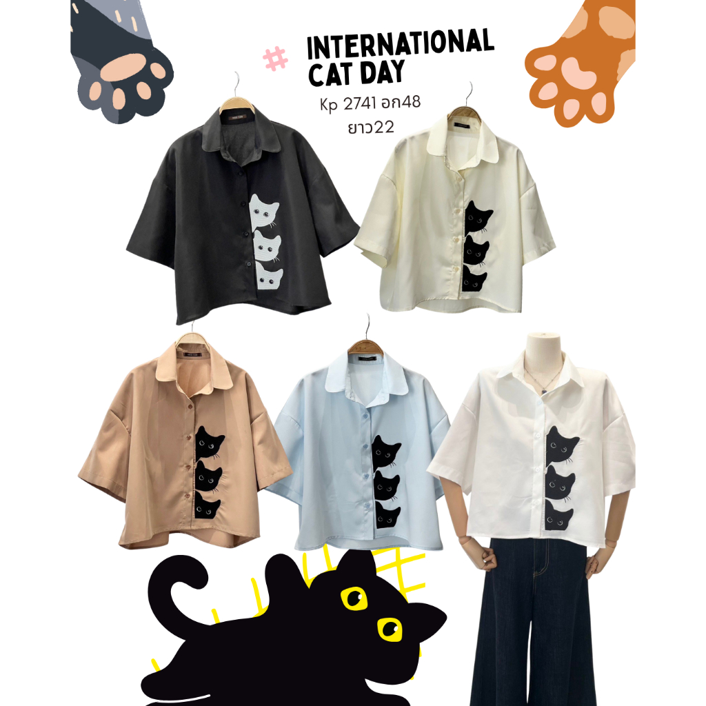 เสื้อเชิ้ตครอปแขนสั้นทรง Over size ดีเทลปักน้องแมวดำ3 หัว ลายปักน่ารักสุดๆ