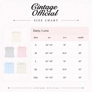 Cintage♡ CT2178 สายเดี่ยวBeads8809 💓