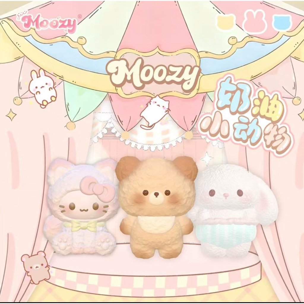Moozy Squishy สกุชชี่ กระต่าย