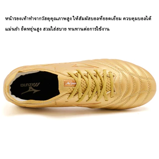 รองเท้าฟุตบอล Mizuno MORELIA NEO IV Elite Sol FG นำเข้าแท้ สำหรับฝึกซ้อมและการแข่งขัน