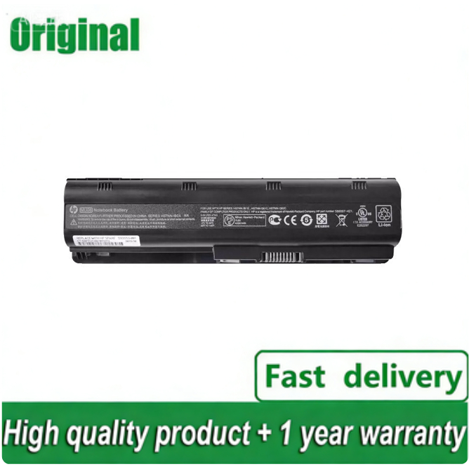 MU06 HP Presario CQ32 CQ42 CQ43 CQ56 Envy 17-2003ef DM4 DV3 DV5 G4 G6 G7 G72 G62 G42 Laptop Battery