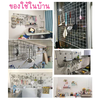 ตะแกรงเหล็กชุบพลาสติก ตะแกรงเหล็กทำกรง (เหมาะสำหรับทำกรงสัตว์เลี้ยง / อเนกประสงค์ / DIY / ติดผนัง / วางของ / จัดร้าน)