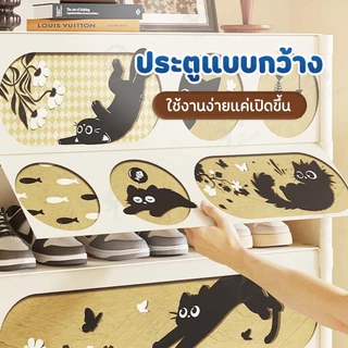 [ ประตูโปร่งใส ] ตู้เก็บรองเท้า ตู้รองเท้า ชั้นวางรองเท้า กล่องรองเท้ากันฝุ่นรอบด้าน กล่องเก็บของ ลายการ์ตูน กันฝุ่น FM