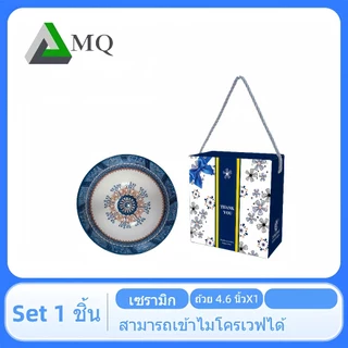 เซ็ตถ้วยเซรามิก เลือกแบบ ชุดถ้วย 1 ใบ 100ชุด ถ้วย+กล่อง New！！！