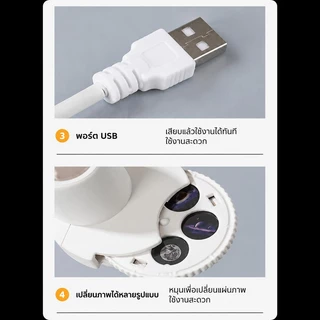 ✔[🇹🇭พร้อมส่ง🎁]โคมไฟดาว sky projector โปรเจคเตอร์เปลี่ยนลายท้องฟ้าได้ เสียบ USB ไฟตกแต่งห้องนอน โคมไฟโปรเจคเตอร์ L03