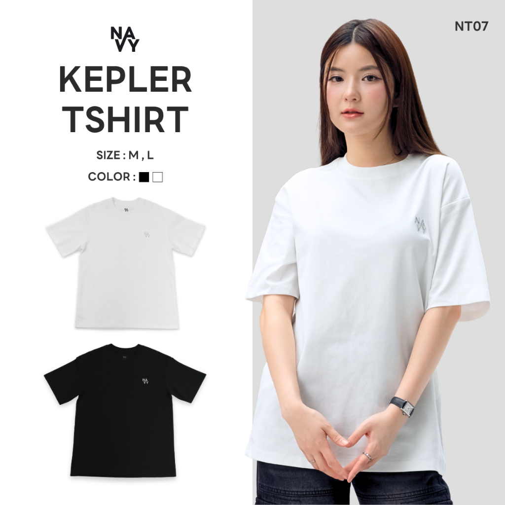 NT07 - Kepler T-Shirt เสื้อยืด Unisex