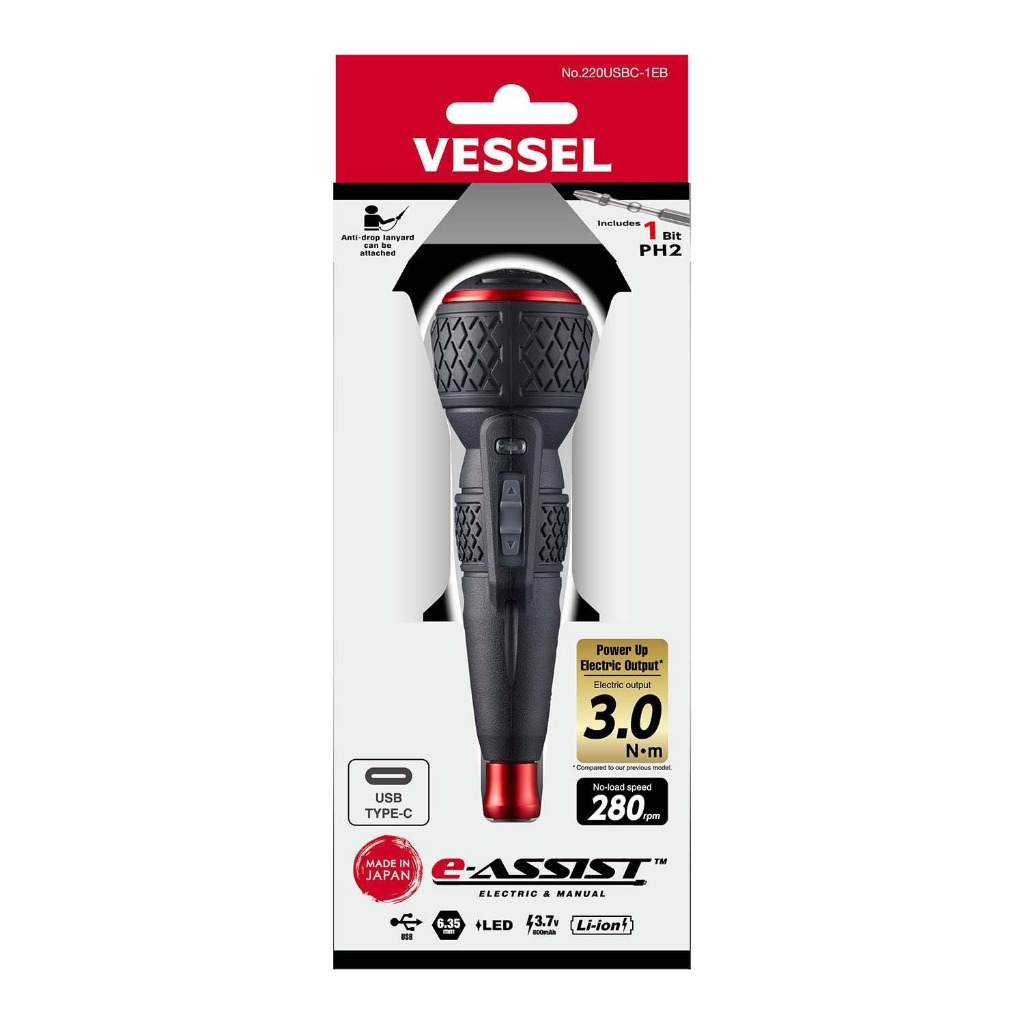 Vessel ไขควงบอลไฟฟ้า 220USBC-1EB