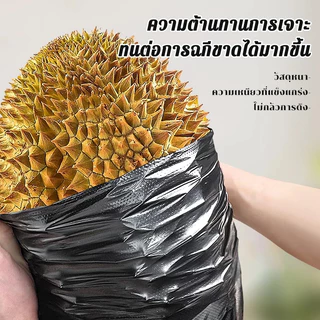 ถุงขยะ ถุงดำ ถุงขยะดำ เกรด A แบบม้วน หนาพิเศษ แพ็ค 100 ใบ สุดคุ้ม มีหลายขนาด S ถึง XXL
