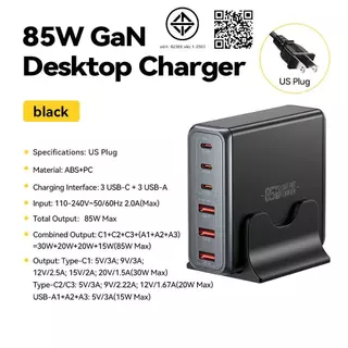 Essager 85W GaN 3 Type-C+3 USB-A อัจฉริยะอุณหภูมิต่ําชาร์จเร็วเครื่องชาร์จเดสก์ท็อปเข้ากันได้กับแล็ปท็อปสมาร์ทโฟน B11