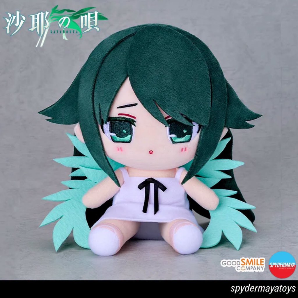 [Pre-Order] Chocopuni Plushie Saya – The Song of Saya - Good Smile Compamy