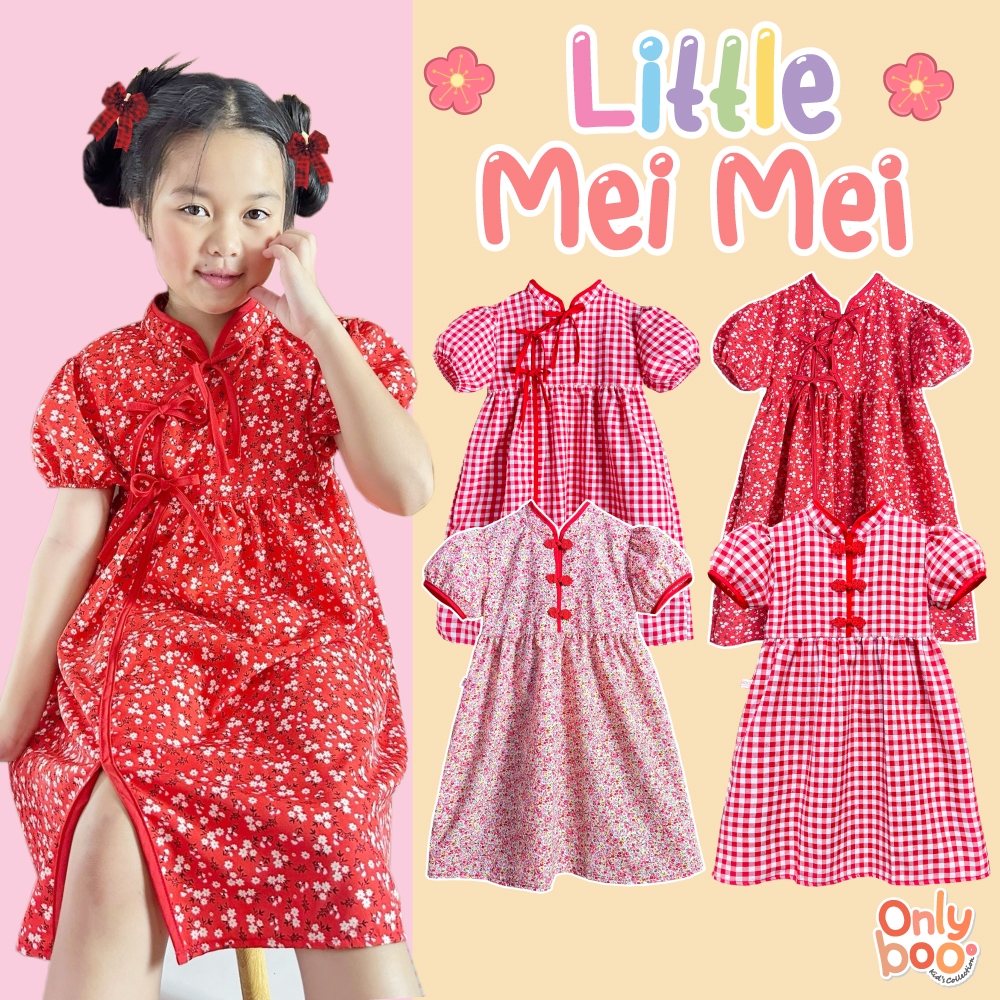 เดรสตรุษจีนน้องหมวย ชุดลูกสาว Onlyboo สวย น่ารัก ใส่รับอั่งเปา
