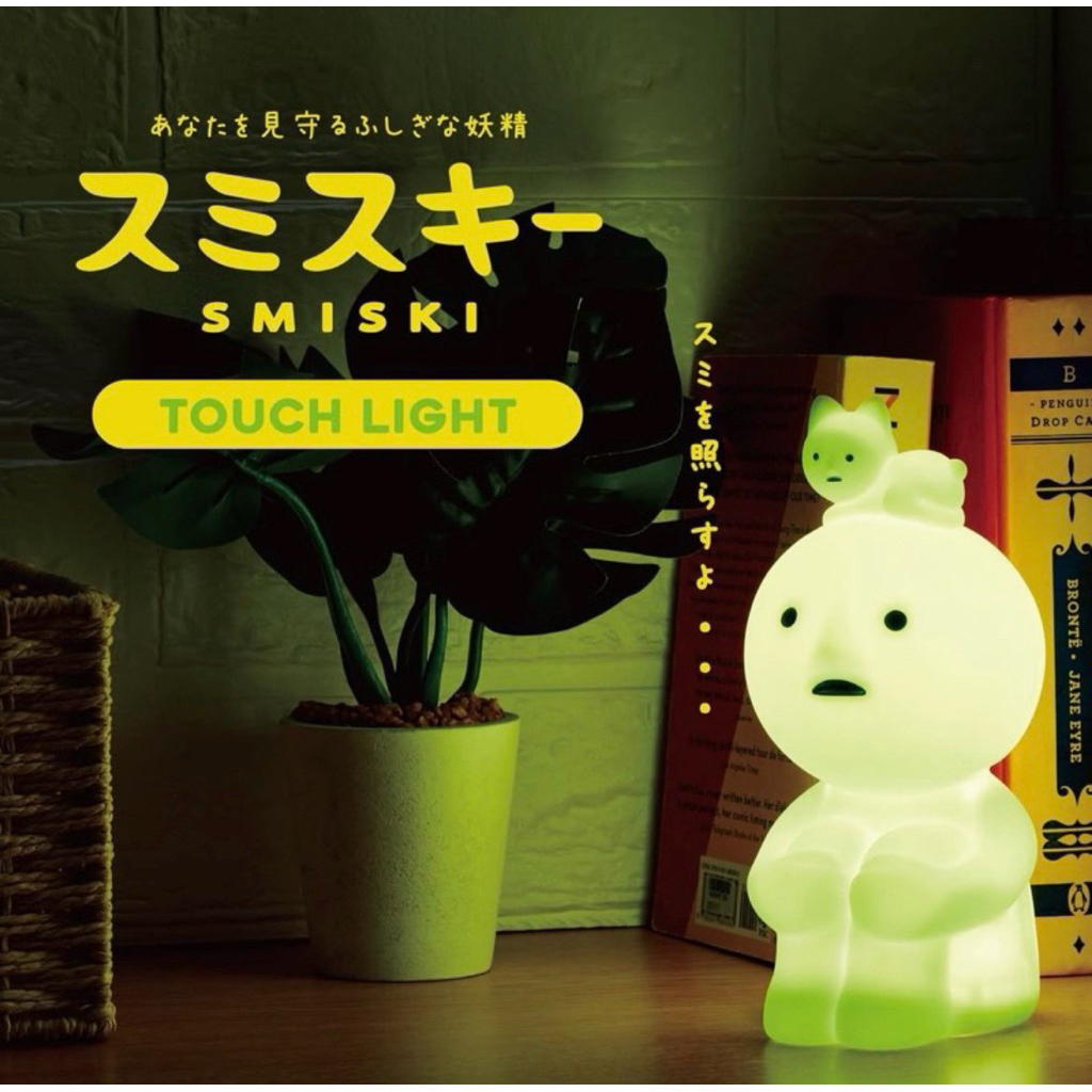 โคมไฟ Smiski Touch Light