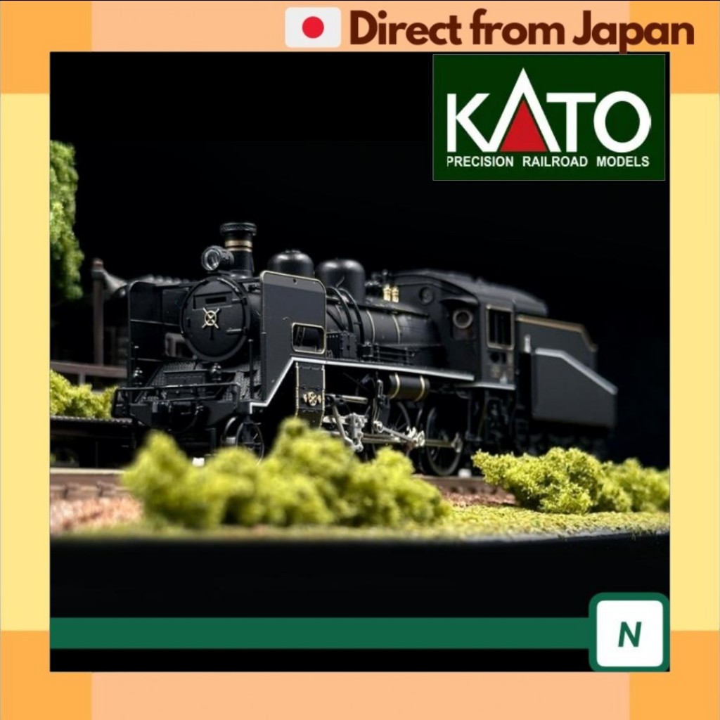 KATO 2020-2 C56 160 N Gauge Steam Locomotive SL Yamaguchi Kitabiwako
