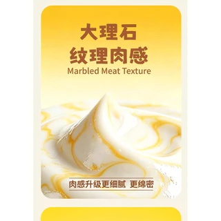 Gevel Pets - Marble Complete Meal Cup อาหารแมวมื้อหลักนุ่มละมุน 300g (50gx6ถ้วย)